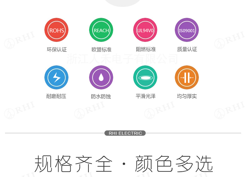 鋁排軟連接,鋁箔軟連接,銅排軟連接,電池軟連接,新能源軟連接 鋁排軟連接,鋁箔軟連接,銅排軟連接,電池軟連接,新能源軟連接