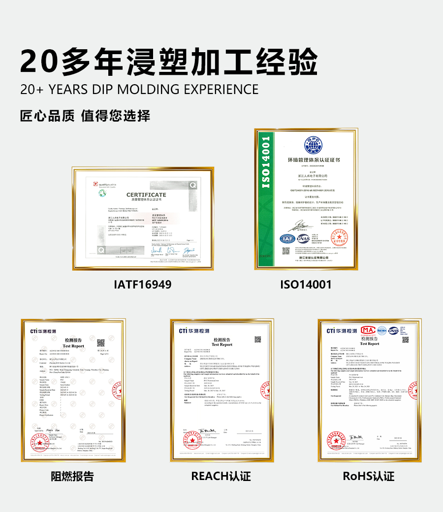 1760767113792172.jpg 6.jpg